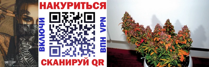 Купить наркотики цена Гулькевичи МЕГА онион  Мефедрон  Кокаин  APVP 