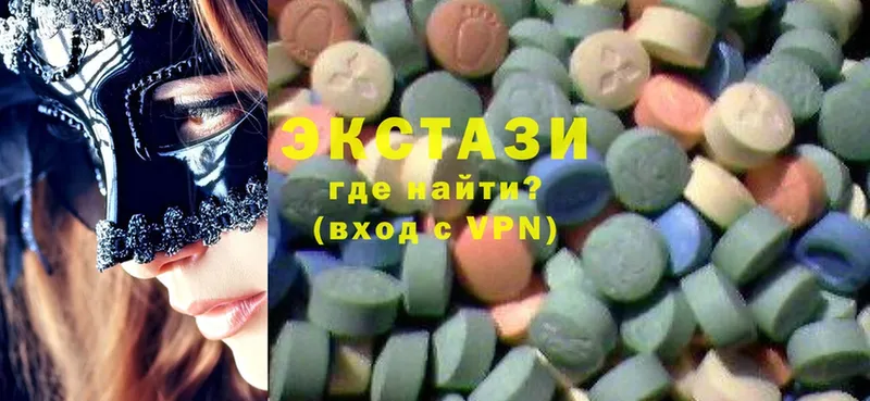 ЭКСТАЗИ 300 mg  гидра рабочий сайт  Гулькевичи  где купить  