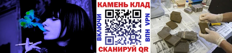ГАШИШ Изолятор  продажа наркотиков  Гулькевичи 