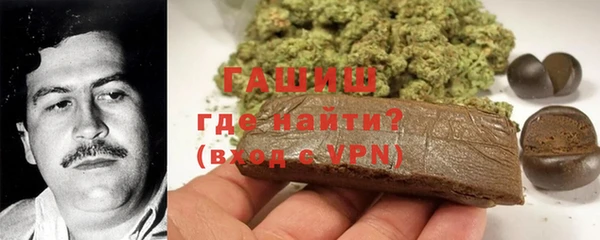 индика Белоозёрский