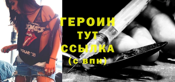 a pvp Беломорск