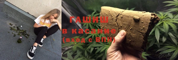 индика Белоозёрский