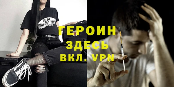 индика Белоозёрский