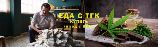индика Белоозёрский