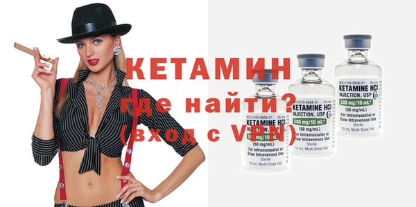 тгк Белокуриха
