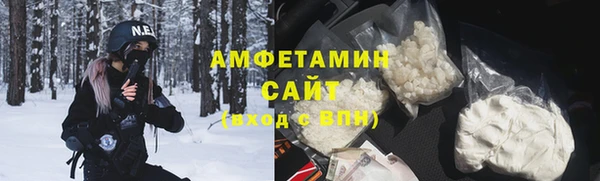 a pvp Беломорск