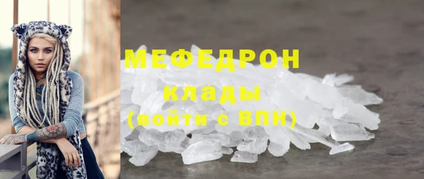 индика Белоозёрский