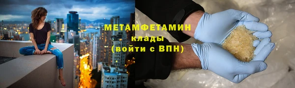 круглые Балабаново