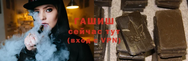 a pvp Беломорск