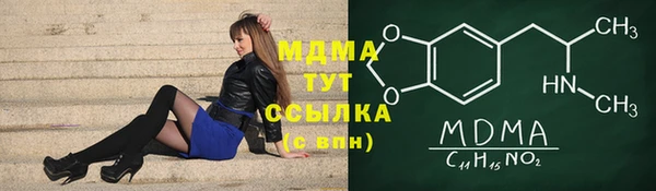 a pvp Беломорск