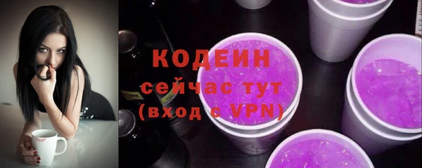 mix Володарск