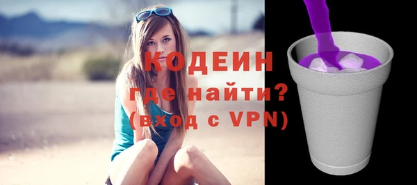 a pvp Беломорск