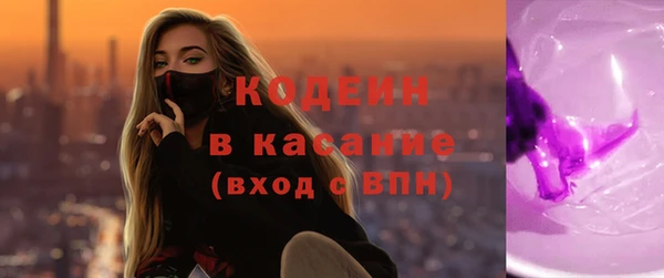 индика Белоозёрский