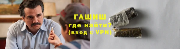 индика Белоозёрский