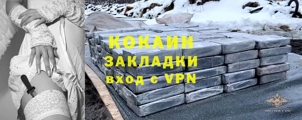 a pvp Беломорск