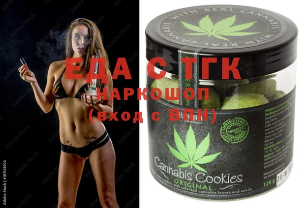 индика Белоозёрский