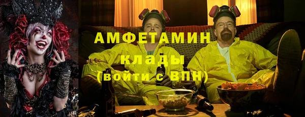 a pvp Беломорск