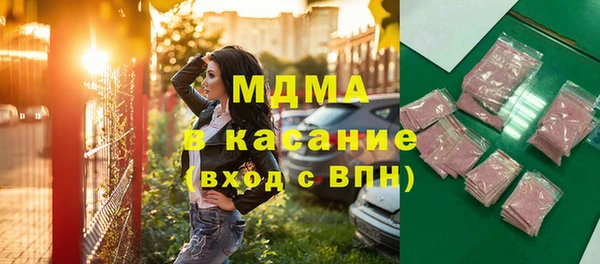 индика Белоозёрский