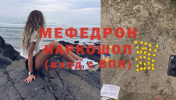 индика Белоозёрский