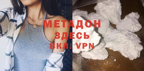 a pvp Беломорск