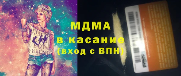 индика Белоозёрский