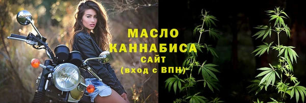 a pvp Беломорск