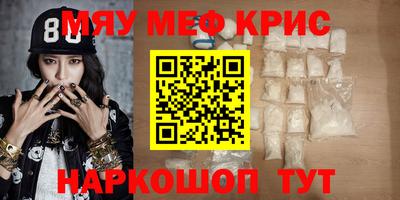 скорость Берёзовский