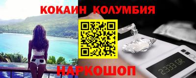 скорость Берёзовский