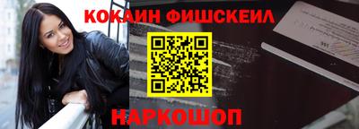apvp Абакан