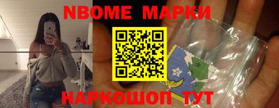 mix Балаково