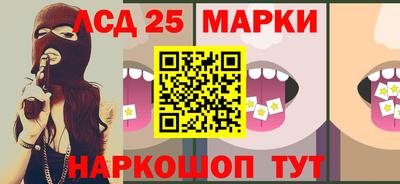 скорость Берёзовский