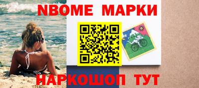 скорость Берёзовский