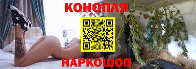 скорость Берёзовский