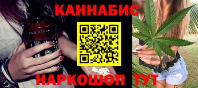 mix Балаково