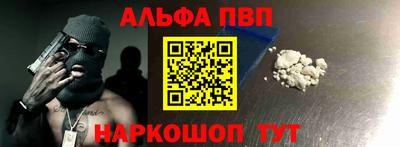 mix Балаково