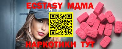 скорость Берёзовский