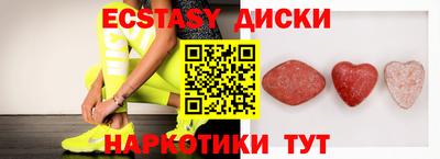 гашиш Беслан
