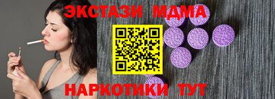 скорость Берёзовский