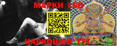 шишки Балашиха