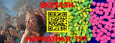 скорость Берёзовский