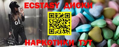 mix Балаково