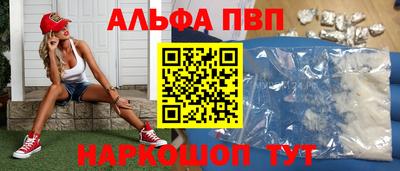 mix Балаково