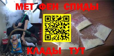 гашиш Беслан