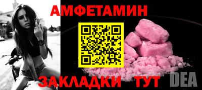 марки nbome Гусиноозёрск