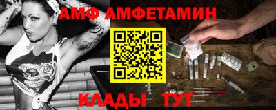 скорость Берёзовский
