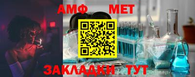 mix Балаково