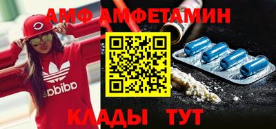 гашиш Беслан