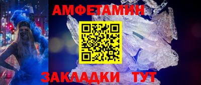 гашиш Беслан