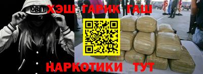 mix Балаково