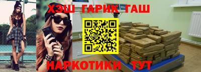 МДМА Гусь-Хрустальный